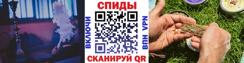 Бутират буратино  что такое   Курчалой 