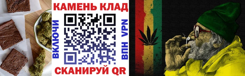 Еда ТГК конопля  Курчалой 