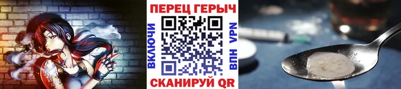 KRAKEN ссылки  Курчалой  Героин Афган 