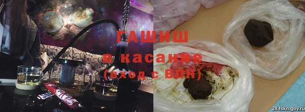 наркотики Беломорск