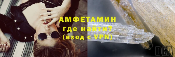 MESCALINE Белоозёрский