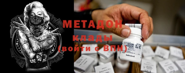 MESCALINE Белоозёрский