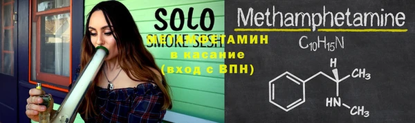 mdpv Белокуриха