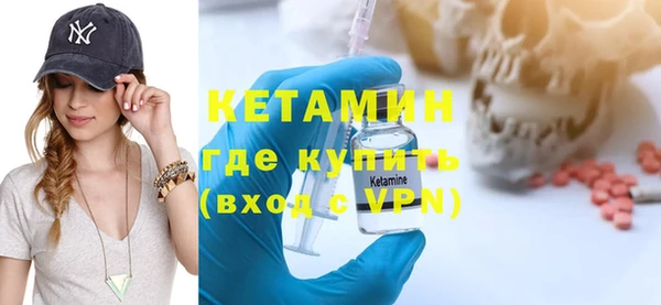 наркотики Беломорск