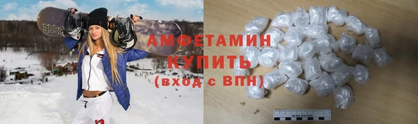 MESCALINE Белоозёрский
