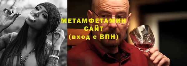 наркотики Беломорск