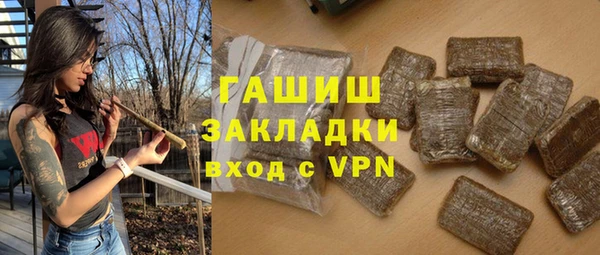 mdpv Белокуриха