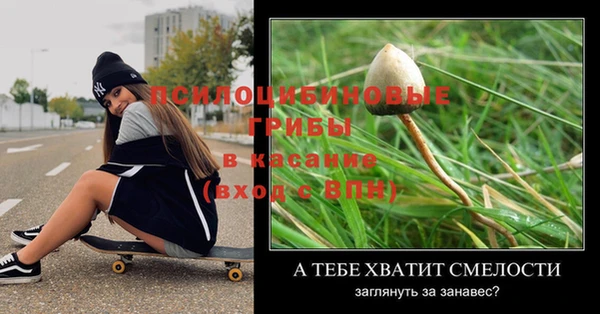 наркотики Беломорск