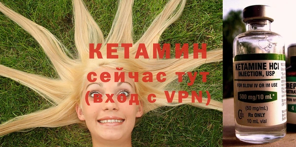 MESCALINE Белоозёрский