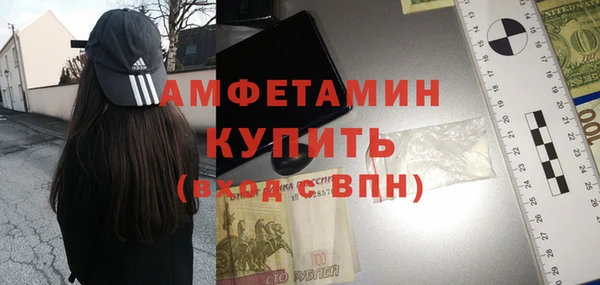 наркотики Беломорск
