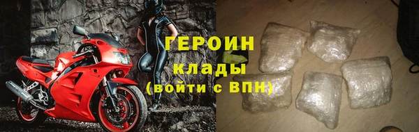 mdpv Белокуриха