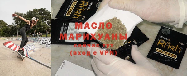MESCALINE Белоозёрский
