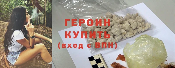 MESCALINE Белоозёрский