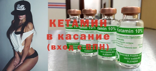 mdpv Белокуриха