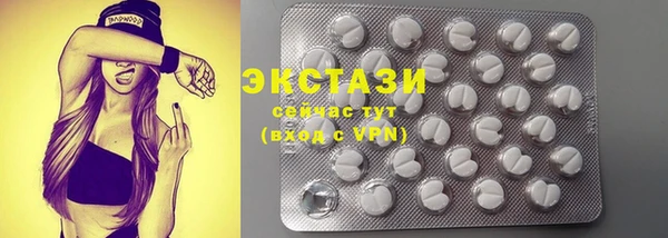 MESCALINE Белоозёрский